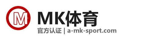 MK体育